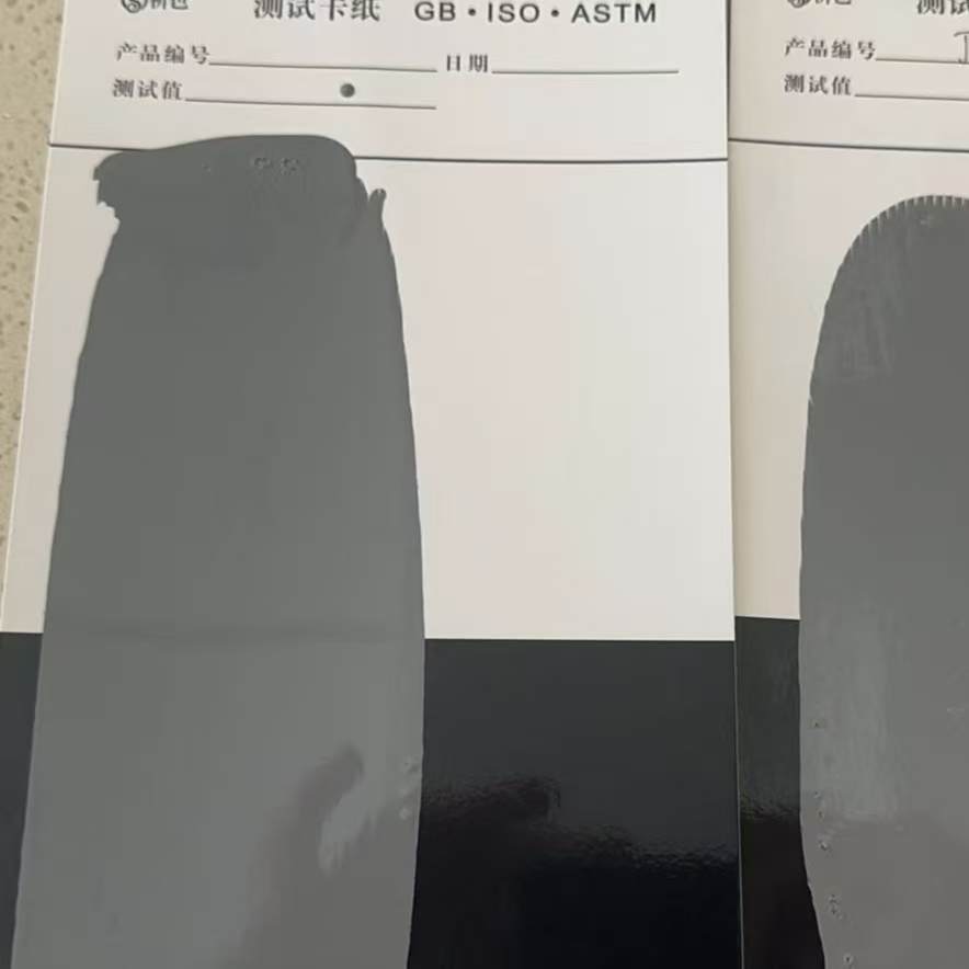 靖西混凝土防碳化防护涂料